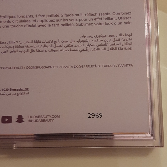 Huda Beauty Mercury Retrograde Palette - Picture 8 of 8